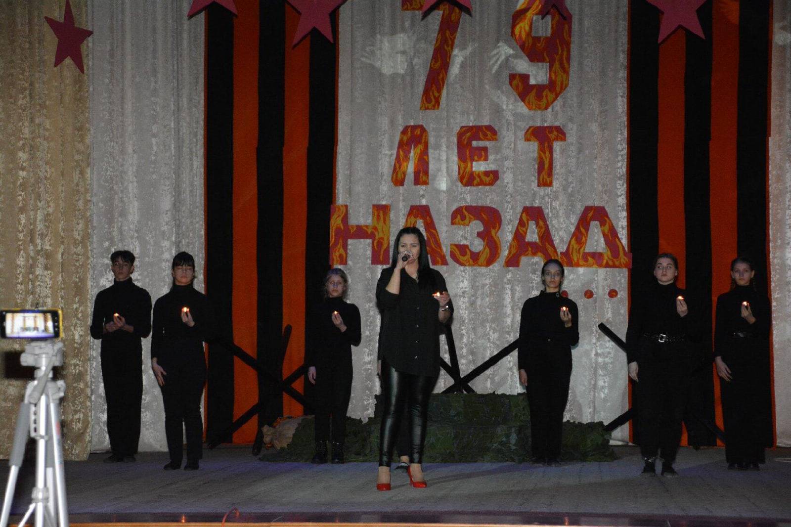 Slide 25