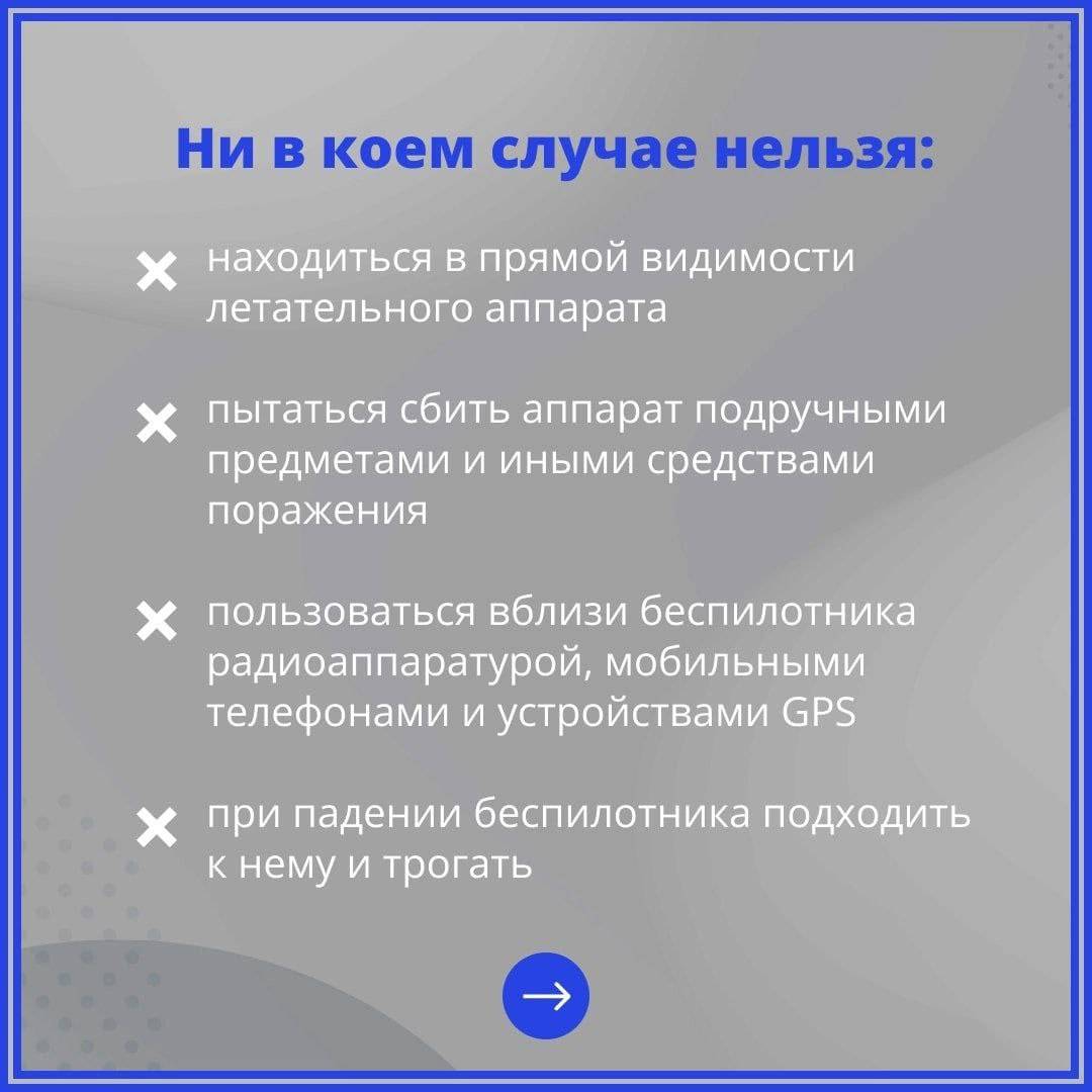 uploads/old_data/media/uploads/3_zfdUatV.jpg