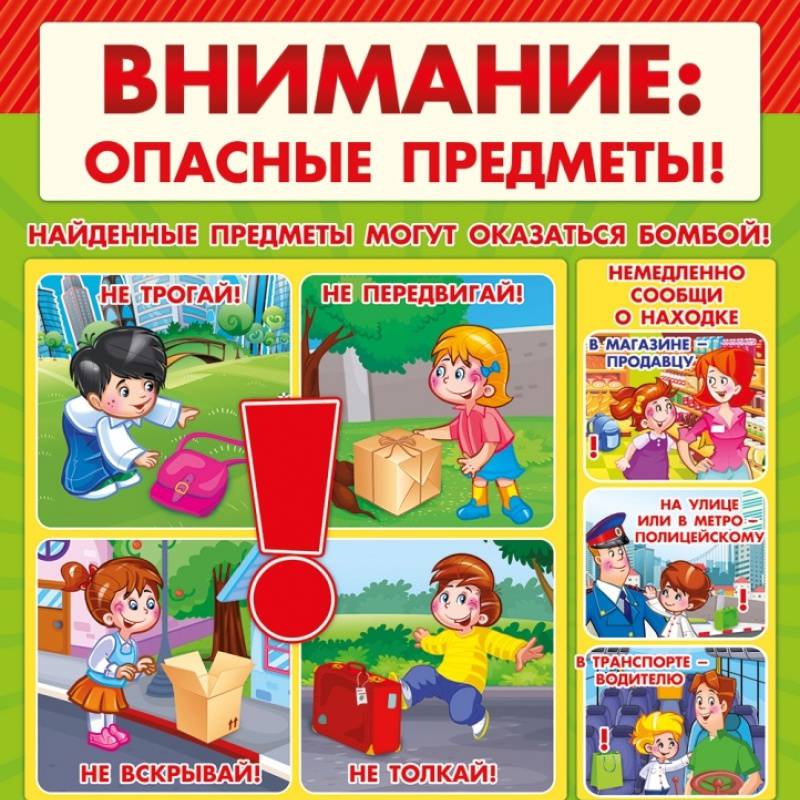 uploads/old_data/media/uploads/7au-vlapae0.jpg