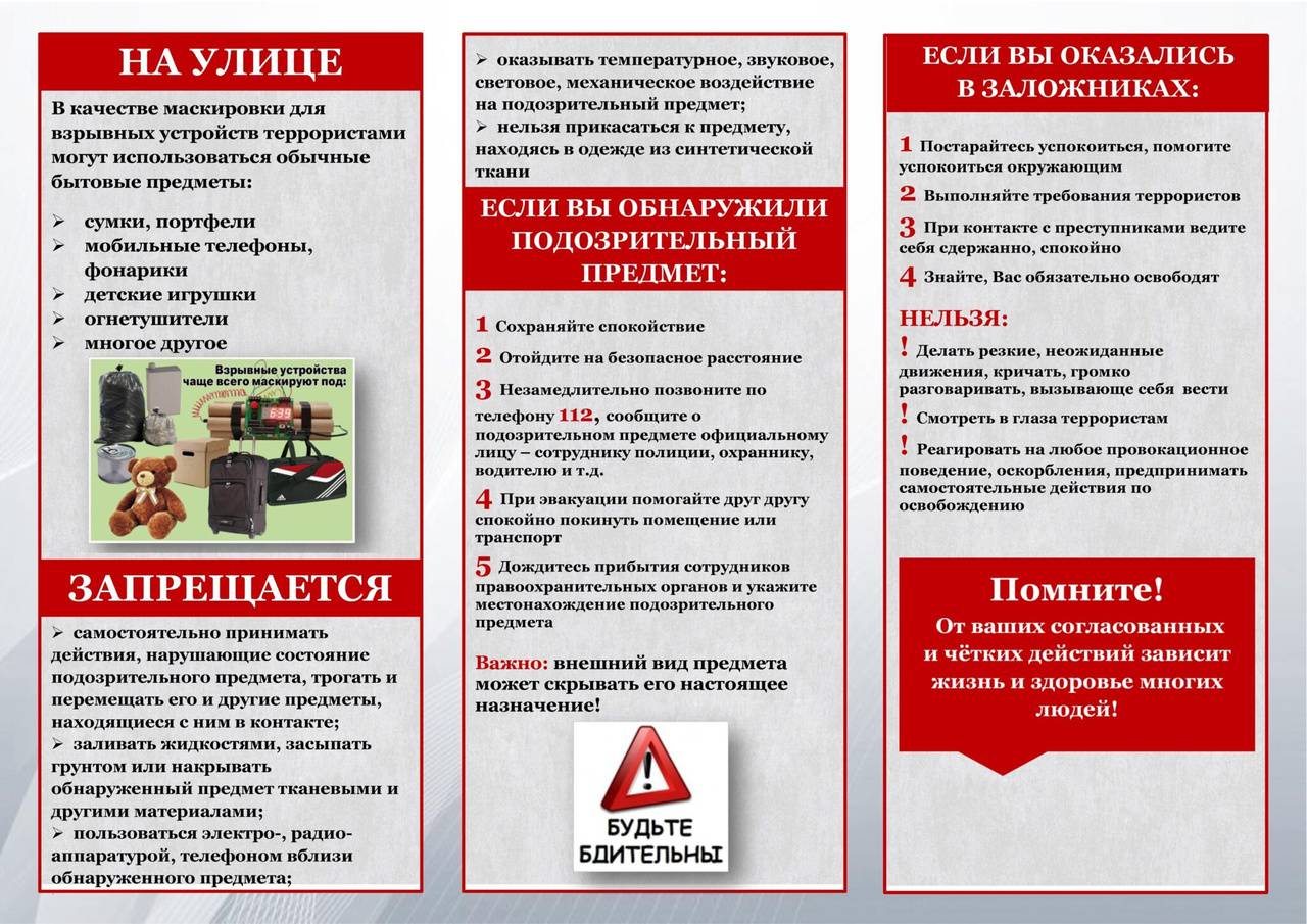 uploads/old_data/media/uploads/8ttcg3n2lig.jpg