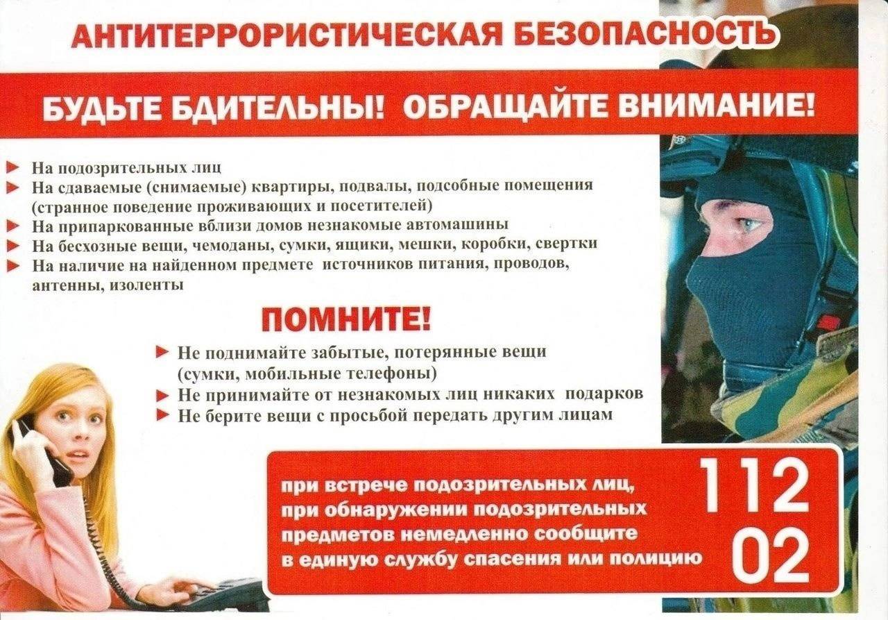 uploads/old_data/media/uploads/euonqz78eeu.jpg